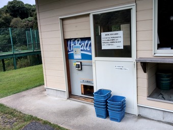 練習場 大多喜カントリークラブ 千葉 PGM