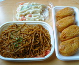 生鮮コンビニ ダウンタウン99
