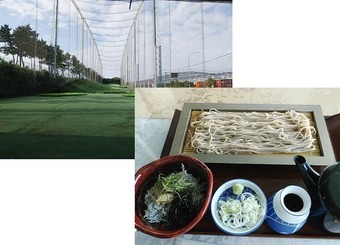 若洲ゴルフリンクス 東京名門 パブリック 岡本綾子 練習場 昼飯