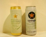 サッポロビール 畑が見えるビール