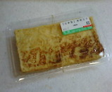 錦糸町 魚錦 自家製 厚焼き玉子