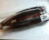 錦糸町 魚寅 真イカ スルメイカ