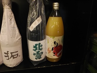 浅草だっちゃ 佐渡 西三川りんごジュース