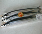 錦糸町 魚虎 魚寅 サンマ