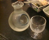 新橋 湘南地魚 かま田 日本酒