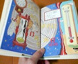 素数ゼミの謎 挿絵