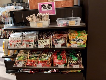 限定商品 カバヤ食品 茨城 常陸大宮 カバヤゴルフクラブ