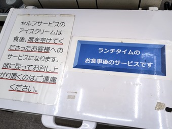 �����������ӥ� ��εܥ���ȥ꡼����� �Ƶ���ī���롼�����դ�