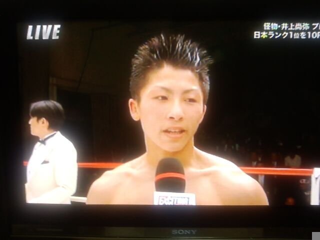 井上尚弥勝利 佐野友樹は頑張った どーでもいいことですが