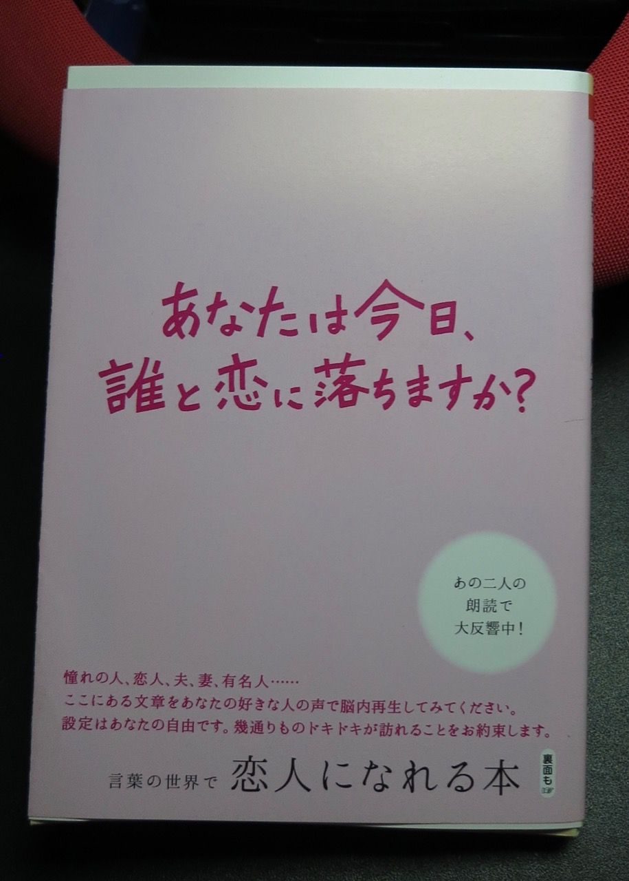 ほ むほむ の ふむふむ