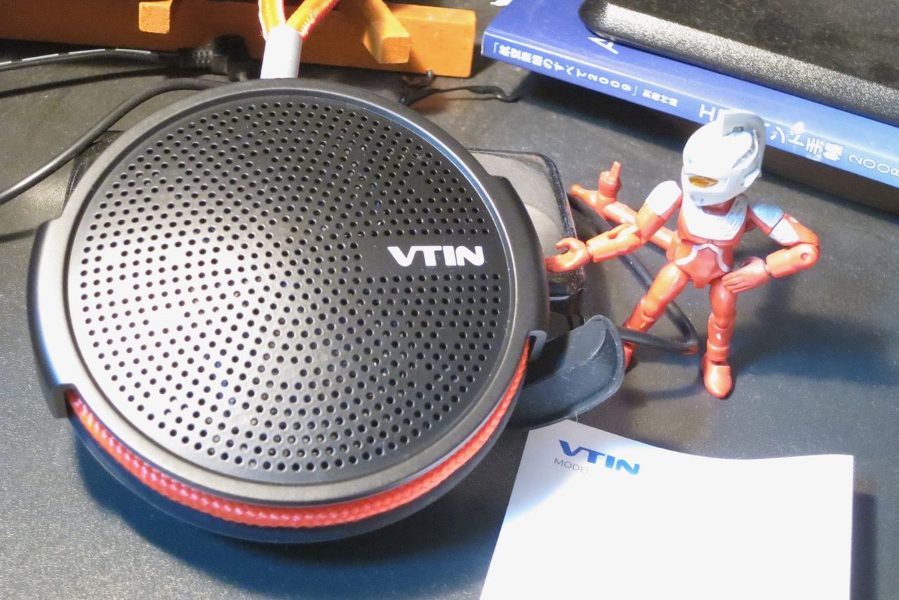 Bluetoothスピーカー ラヂオ少年のフォトグラフィティ