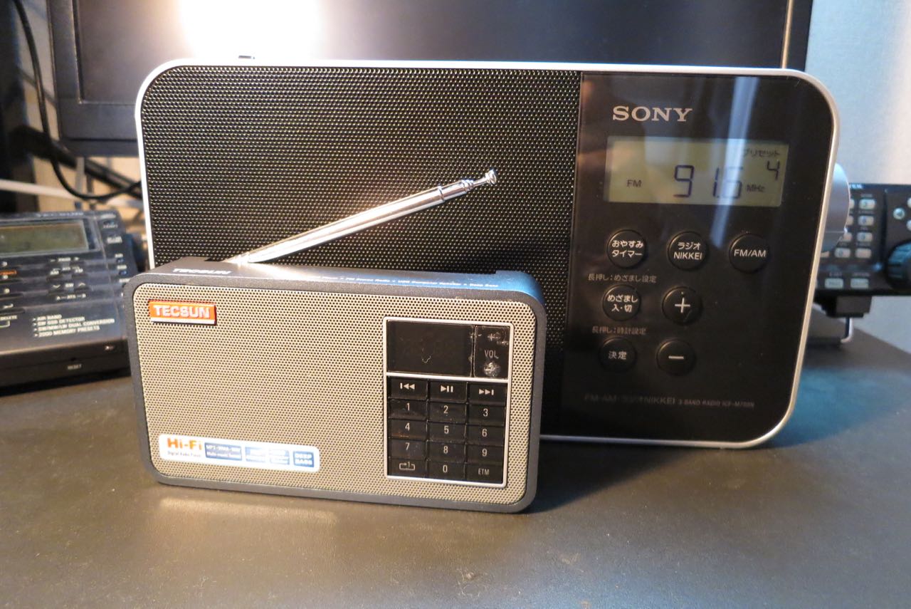 SONY ICF-M780N