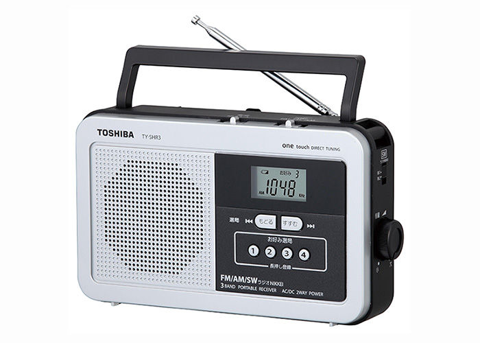 ホームラジオ ラヂオ少年のフォトグラフィティ