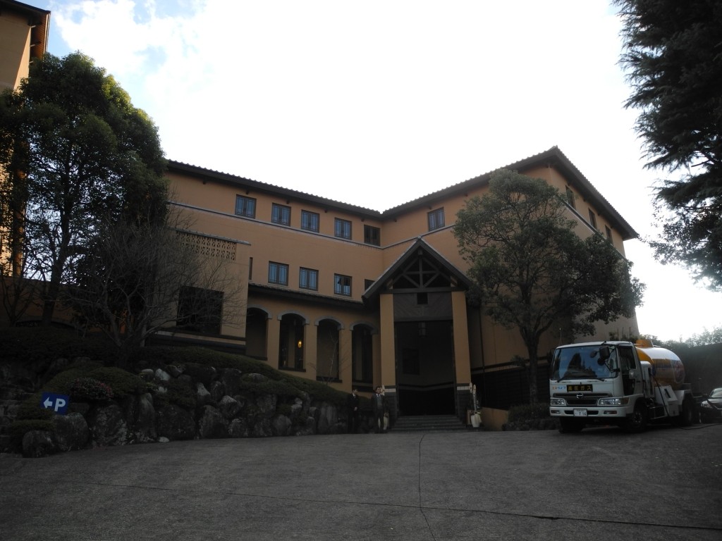 嬉野温泉 ハミルトン宇礼志野 Jo6ehm 熊本 嬉野温泉 ハミルトン宇礼志野 Jo6ehm 熊本