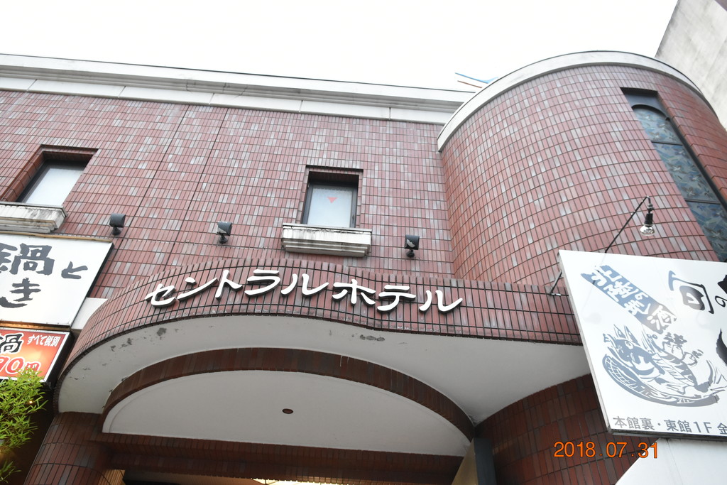 金沢旅行2 だいあん Jo6ehm 熊本 金沢旅行2 だいあん Jo6ehm 熊本