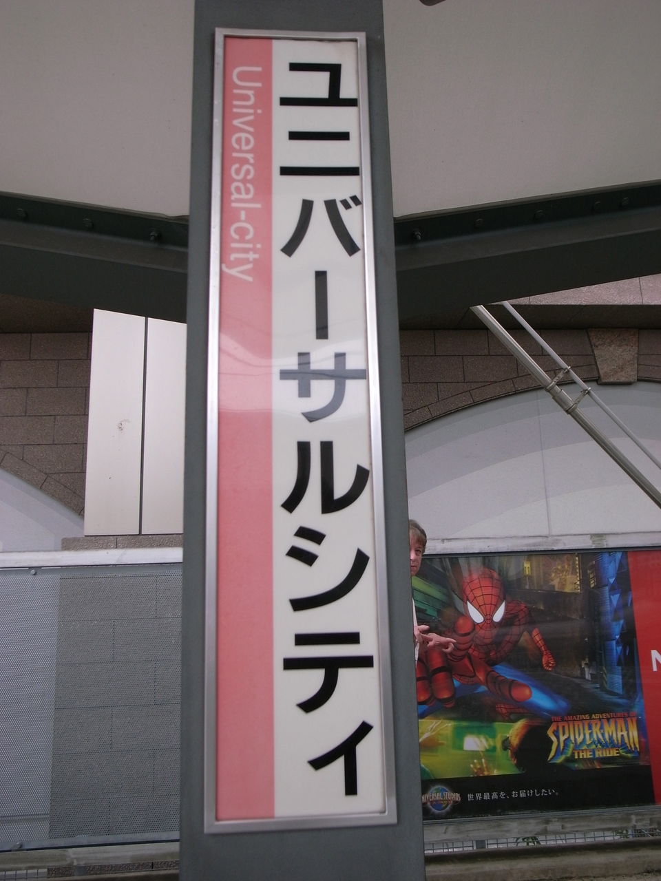 仕事再開しました ヨーナス ガラス ビジョンblog 仕事再開しました ヨーナス ガラス ビジョンblog