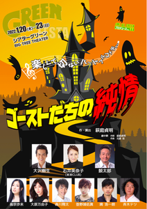 �����꡼�󥷥�å� 2022-01-23 21.23.33