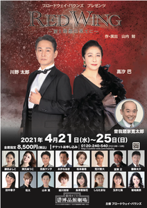 ¥¹¥¯¥ê¡¼¥ó¥·¥ç¥Ã¥È 2021-04-06 14.31.53