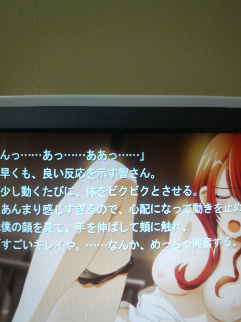 末期47 俺の股間がエロス タイム 浄も不浄も 全編ドン退きネタ劇場