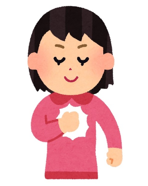 ボーナスが4年振りの増加なんですって。