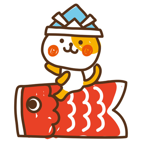 GOGOの日