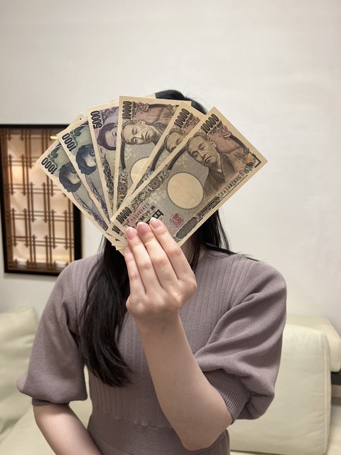 新企画!在籍女性のリアル給与公開★