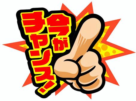 おは!よぴ(*‘ω‘ *)