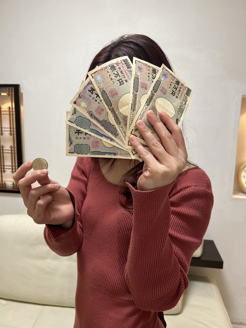 新企画!在籍女性のリアル給与公開★