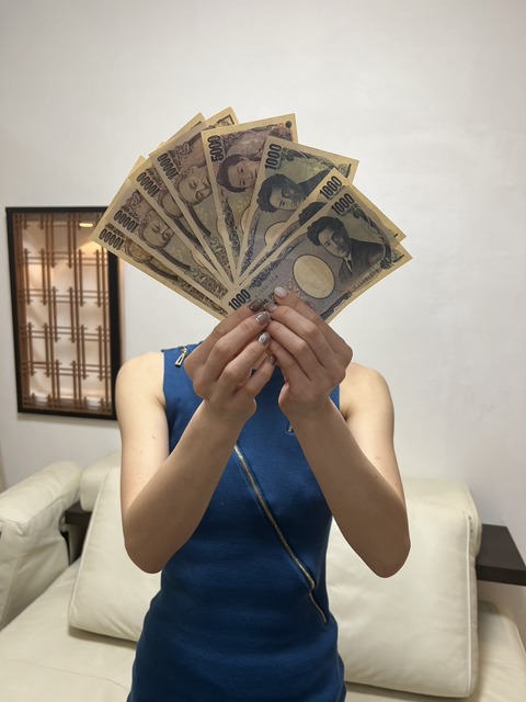 新企画!在籍女性のリアル給与公開★
