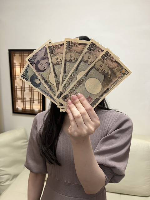 新企画!在籍女性のリアル給与公開★