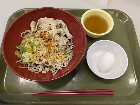 https://livedoor.blogimg.jp/job_soku/imgs/0/6/0654179b.jpg?v=20240909012812