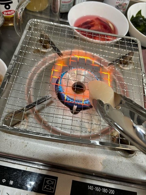 https://livedoor.blogimg.jp/job_soku/imgs/0/e/0ea9edd2.jpg?v=20240602013211