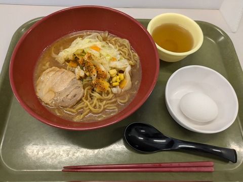 https://livedoor.blogimg.jp/job_soku/imgs/1/4/144b572f.jpg?v=20240909012758