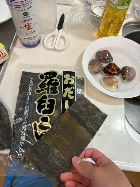 https://livedoor.blogimg.jp/job_soku/imgs/3/9/3994274f.jpg?v=20240602013117