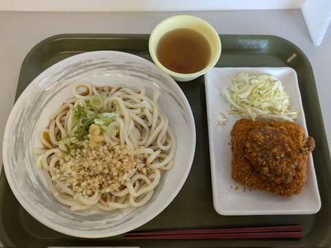 https://livedoor.blogimg.jp/job_soku/imgs/5/2/521a7765.jpg?v=20240909012932
