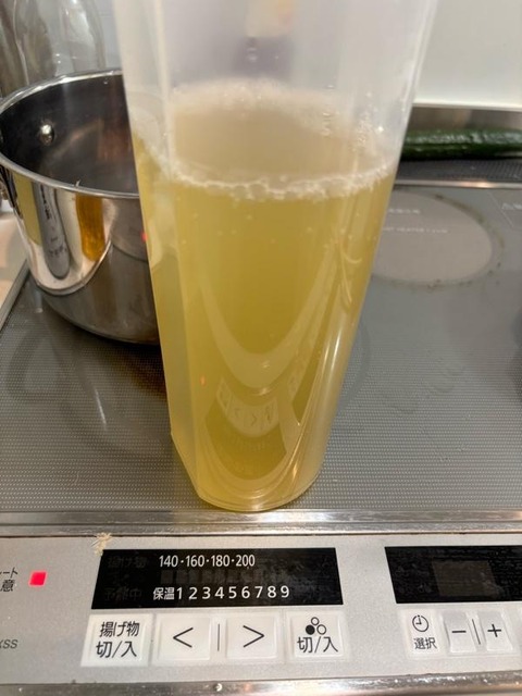 https://livedoor.blogimg.jp/job_soku/imgs/5/9/5964ad3c.jpg?v=20240602013144