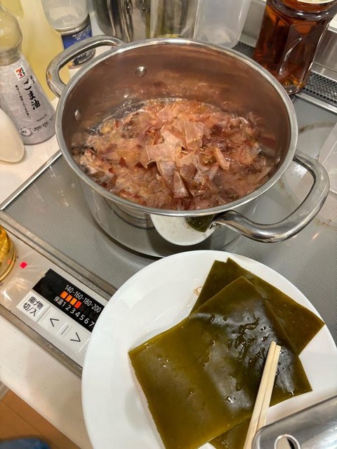 https://livedoor.blogimg.jp/job_soku/imgs/5/b/5bedfa71.jpg?v=20240602013130