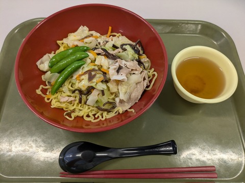 https://livedoor.blogimg.jp/job_soku/imgs/6/c/6cd8fb2a.jpg?v=20240909012838