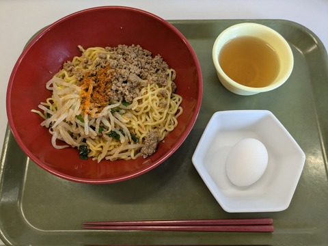 https://livedoor.blogimg.jp/job_soku/imgs/7/1/71e87800.jpg?v=20240909012825