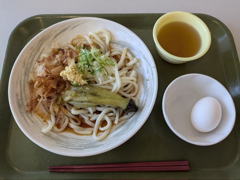 https://livedoor.blogimg.jp/job_soku/imgs/9/9/994e59b0.jpg?v=20240909012906