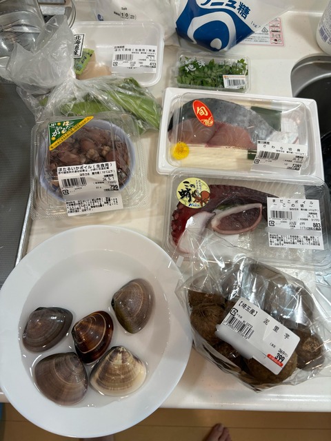 https://livedoor.blogimg.jp/job_soku/imgs/c/4/c4e2c949.jpg?v=20240602013103
