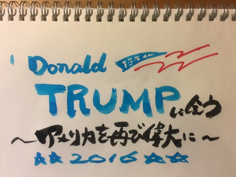 ファイル_000 (8)