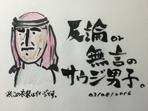 ファイル_000 (13)