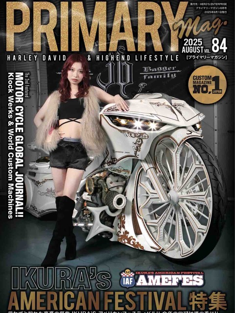 07A5B188-1495-46B0-A2DC-D4F23F31F21A