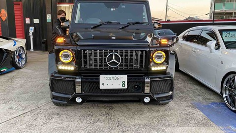 FullSizeRender