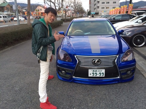 2015-02-11-17-47-31