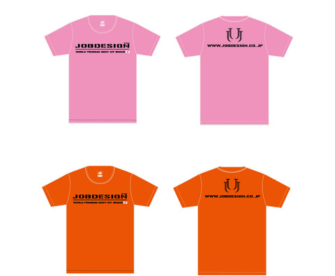 Tシャツ型_03
