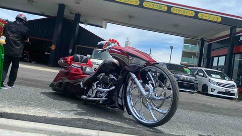 FullSizeRender