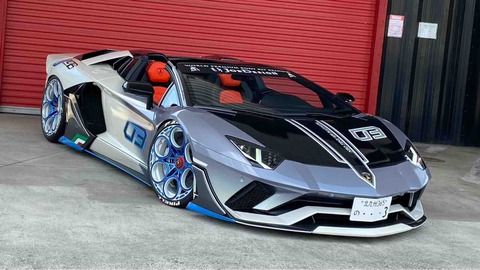 FullSizeRender