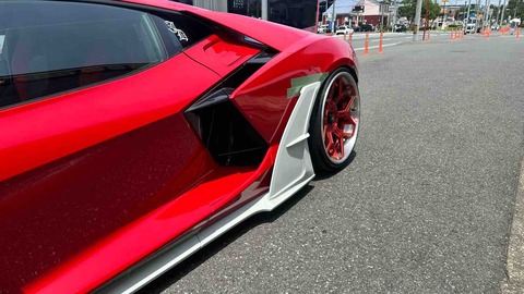 FullSizeRender